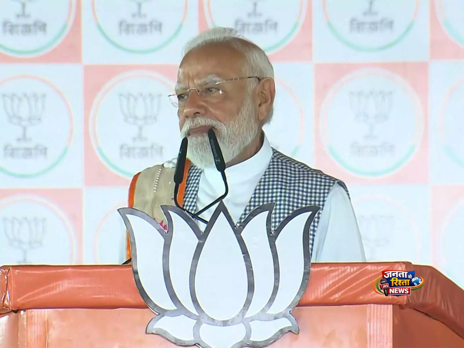 “भारत का भाग्योदय पूर्वोदय के बिना अधूरा है”: PM मोदी, ओडिशा-बिहार के बाद पश्चिम बंगाल में कमल खिलने का दावा “भारत का भाग्योदय पूर्वोदय के बिना अधूरा है”: PM मोदी, ओडिशा-बिहार के बाद पश्चिम बंगाल में कमल खिलने का दावा