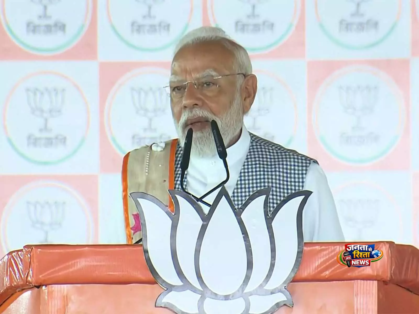 हमें बंगाल के पुनर्निर्माण के लिए वंदे मातरम को मंत्र बनाना होगा: बैरकपुर में PM मोदी हमें बंगाल के पुनर्निर्माण के लिए वंदे मातरम को मंत्र बनाना होगा: बैरकपुर में PM मोदी