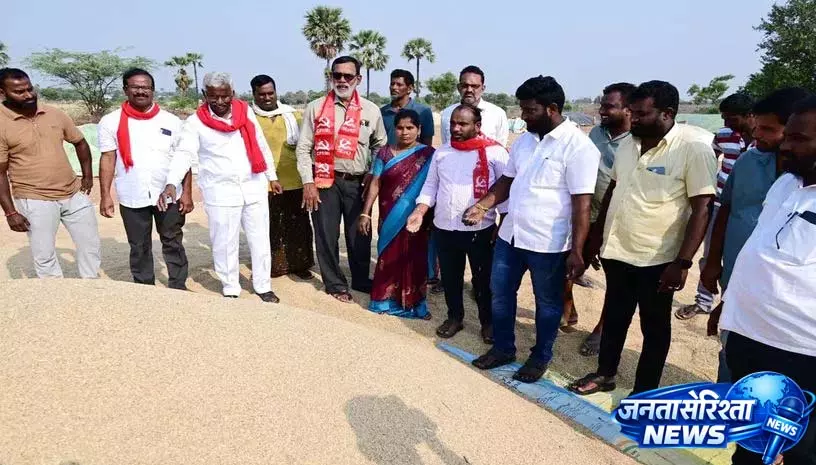 CPM नेता ने नलगोंडा में चावल की सही तौल और समय पर एक्सपोर्ट की मांग की CPM नेता ने नलगोंडा में चावल की सही तौल और समय पर एक्सपोर्ट की मांग की