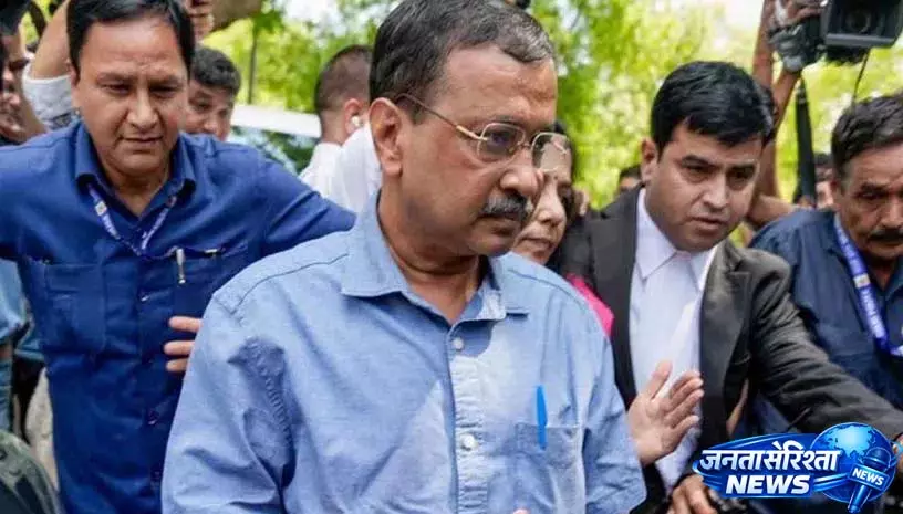 Kejriwal ने दिल्ली एक्साइज केस में कोर्ट में पेश होने से मना किया Kejriwal ने दिल्ली एक्साइज केस में कोर्ट में पेश होने से मना किया