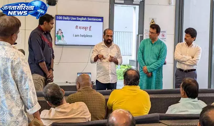 AP के मंत्री सत्यकुमार यादव ने सिंगापुर इवेंट में भारत की आर्थिक वृद्धि पर प्रकाश डाला AP के मंत्री सत्यकुमार यादव ने सिंगापुर इवेंट में भारत की आर्थिक वृद्धि पर प्रकाश डाला