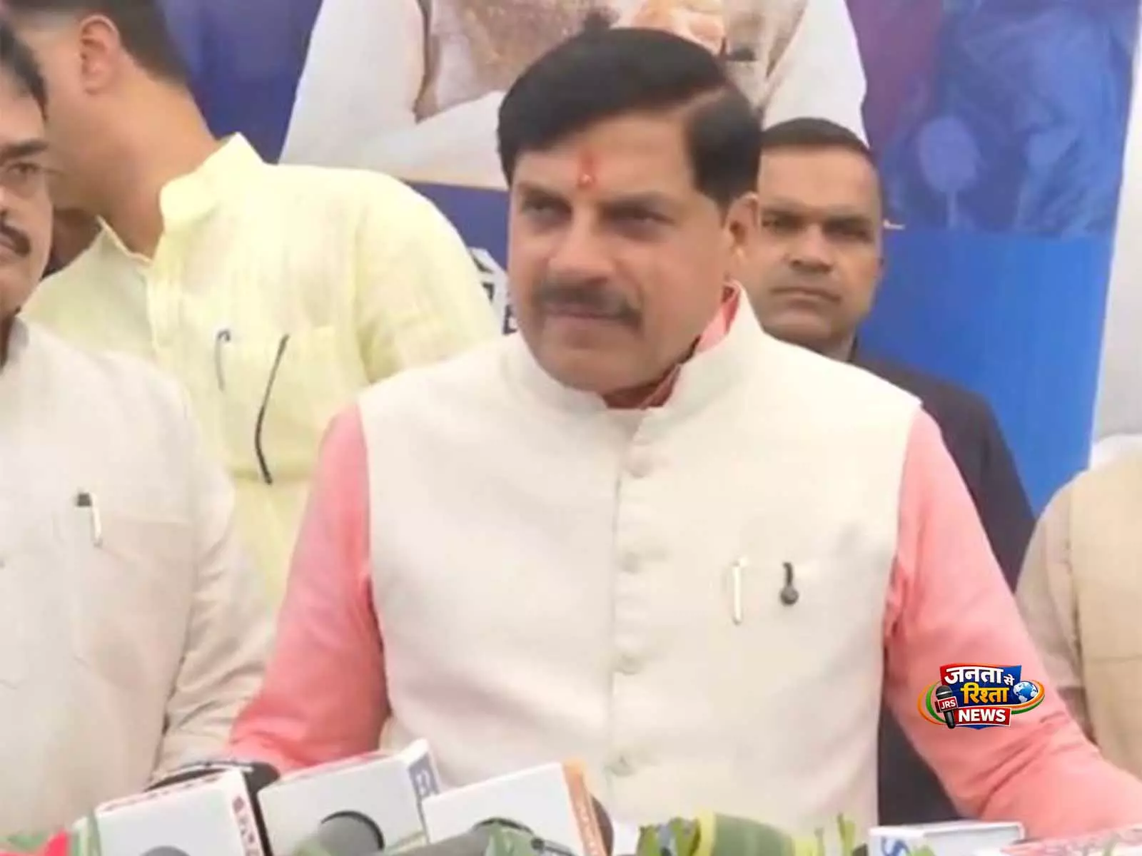 MP के CM मोहन यादव ने लोगों से PM मोदी के मन की बात सुनने की अपील की MP के CM मोहन यादव ने लोगों से PM मोदी के मन की बात सुनने की अपील की