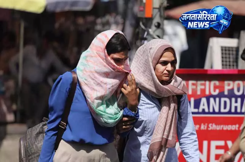 Jalandhar: गर्मी से राहत के लिए जनता को सावधानी की अपील Jalandhar: गर्मी से राहत के लिए जनता को सावधानी की अपील