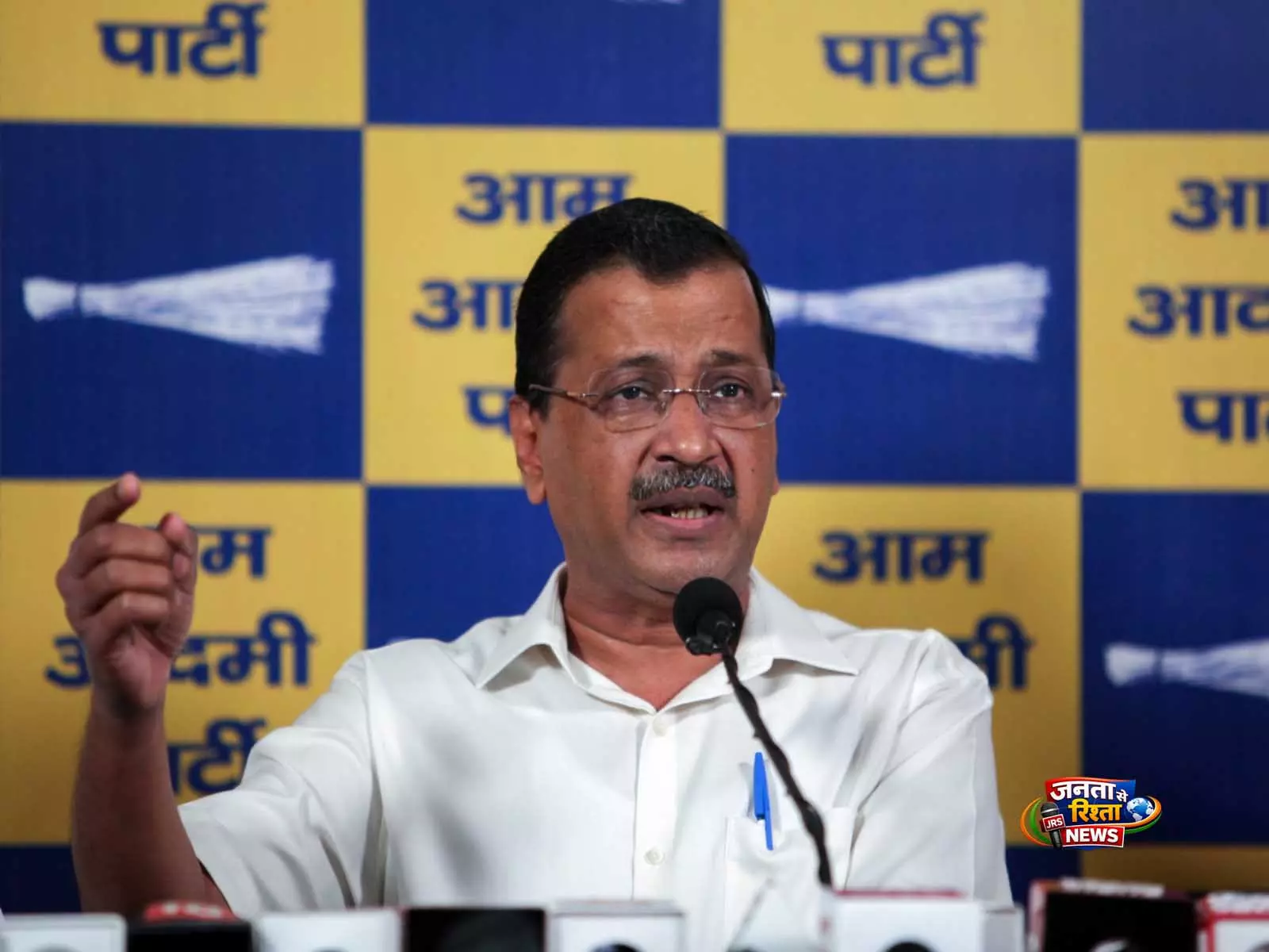 एक्साइज पॉलिसी केस: केजरीवाल ने Delhi हाई कोर्ट की जज स्वर्णकांता शर्मा के सामने पेश होने से किया इनकार एक्साइज पॉलिसी केस: केजरीवाल ने Delhi हाई कोर्ट की जज स्वर्णकांता शर्मा के सामने पेश होने से किया इनकार