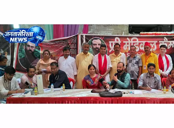 Jammu: स्थानीय निवासियों को हृदय स्वास्थ्य संबंधी जांच की सुविधा Jammu: स्थानीय निवासियों को हृदय स्वास्थ्य संबंधी जांच की सुविधा