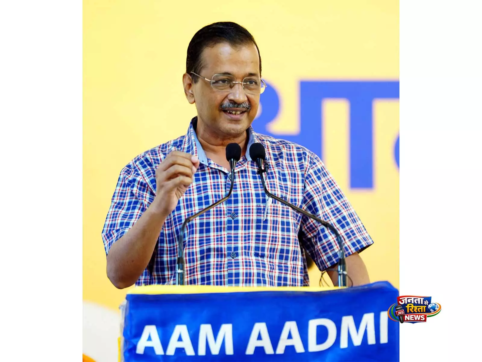 केजरीवाल ने दिल्ली HC के जज को लिखा पत्र, एक्साइज पॉलिसी केस की कार्यवाही में आगे हिस्सा लेने से किया इनकार केजरीवाल ने दिल्ली HC के जज को लिखा पत्र, एक्साइज पॉलिसी केस की कार्यवाही में आगे हिस्सा लेने से किया इनकार