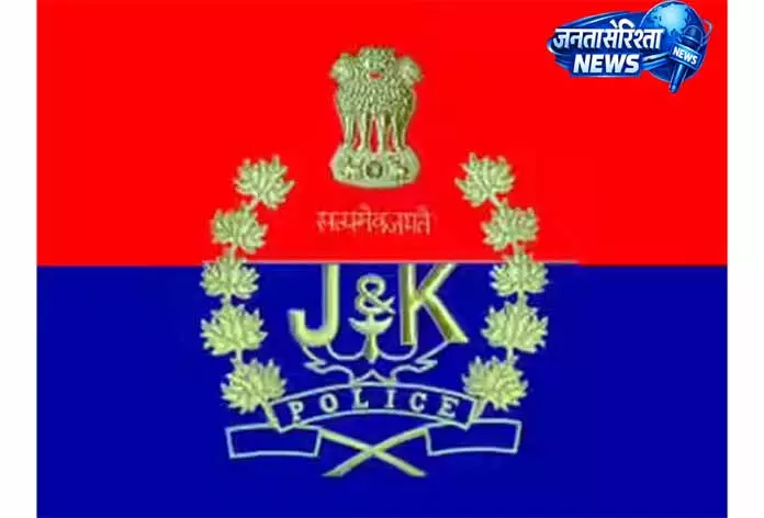Jammu: गोवंश के अवैध परिवहन को रोकने में सफलता Jammu: गोवंश के अवैध परिवहन को रोकने में सफलता