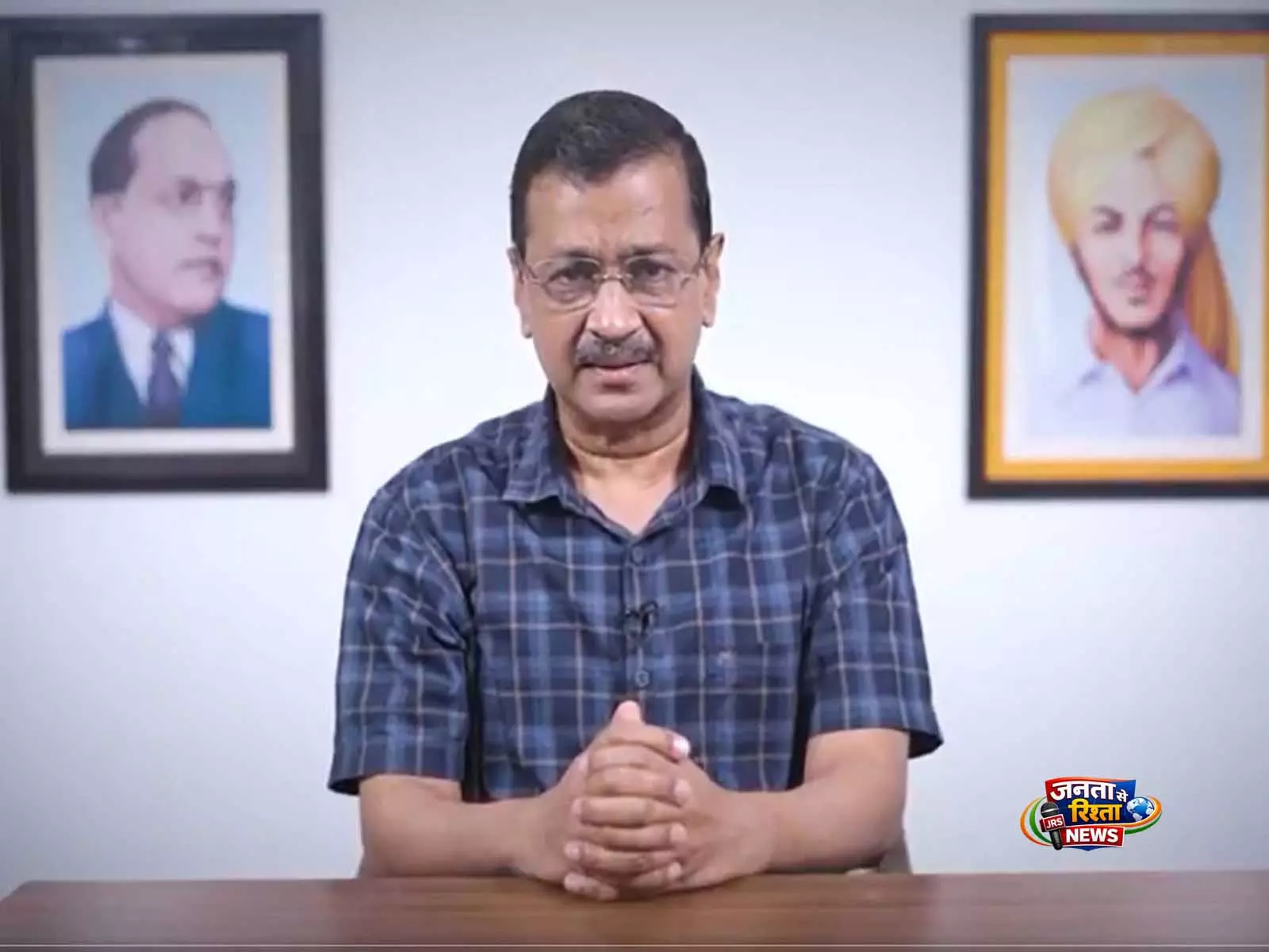 Kejriwal का आरोप: दिल्ली हाई कोर्ट की जज पर हितों के टकराव का दावा, एक्साइज पॉलिसी केस में पेशी से इनकार Kejriwal का आरोप: दिल्ली हाई कोर्ट की जज पर हितों के टकराव का दावा, एक्साइज पॉलिसी केस में पेशी से इनकार
