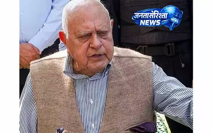 Kashmir: जनहित और सार्वजनिक कल्याण को प्राथमिकता बनाने का आह्वान Kashmir: जनहित और सार्वजनिक कल्याण को प्राथमिकता बनाने का आह्वान