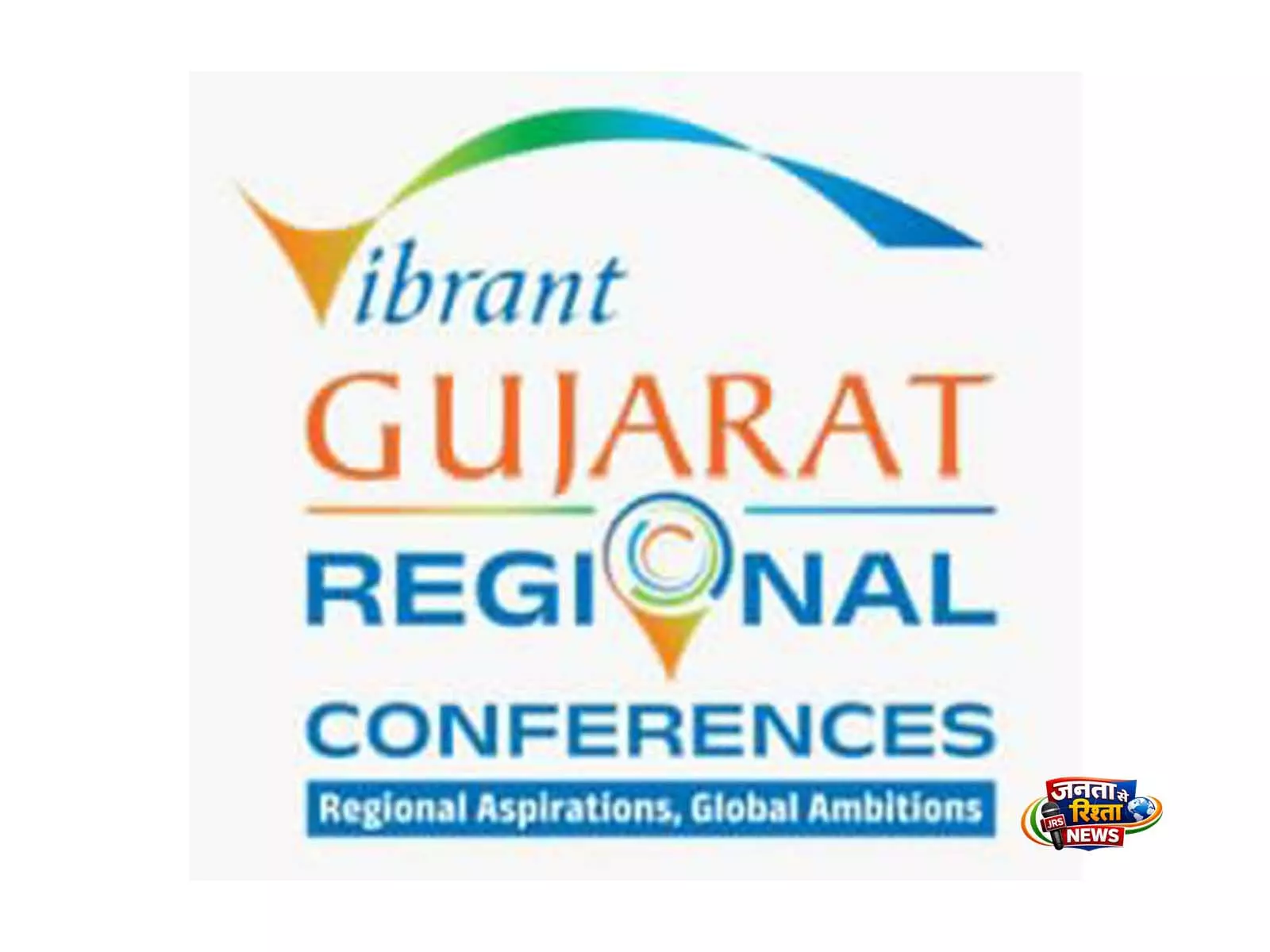 वाइब्रेंट गुजरात रीजनल एग्ज़िबिशन 1 मई से 5 मई तक सूरत में VGRC साउथ गुजरात के हिस्से के तौर पर होगी वाइब्रेंट गुजरात रीजनल एग्ज़िबिशन 1 मई से 5 मई तक सूरत में VGRC साउथ गुजरात के हिस्से के तौर पर होगी