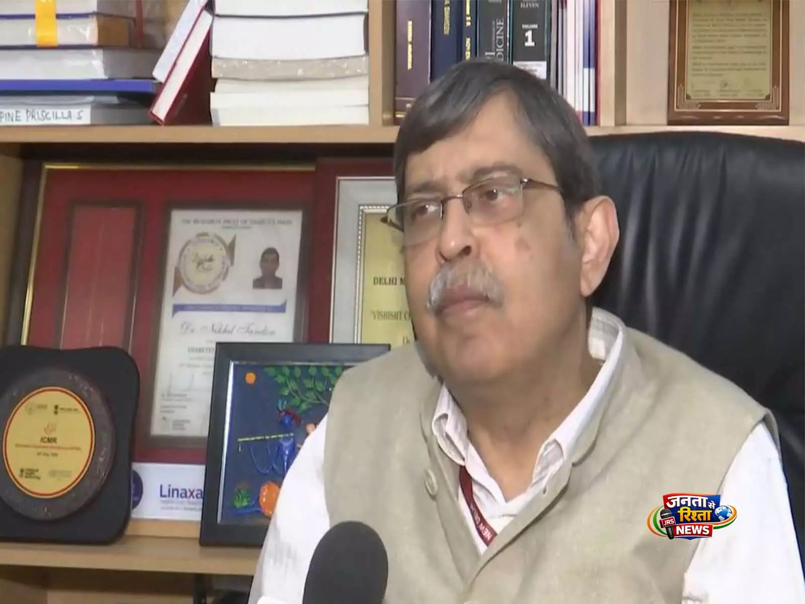 Dr Nikhil Tondon एम्स दिल्ली के कार्यवाहक निदेशक नियुक्त Dr Nikhil Tondon एम्स दिल्ली के कार्यवाहक निदेशक नियुक्त