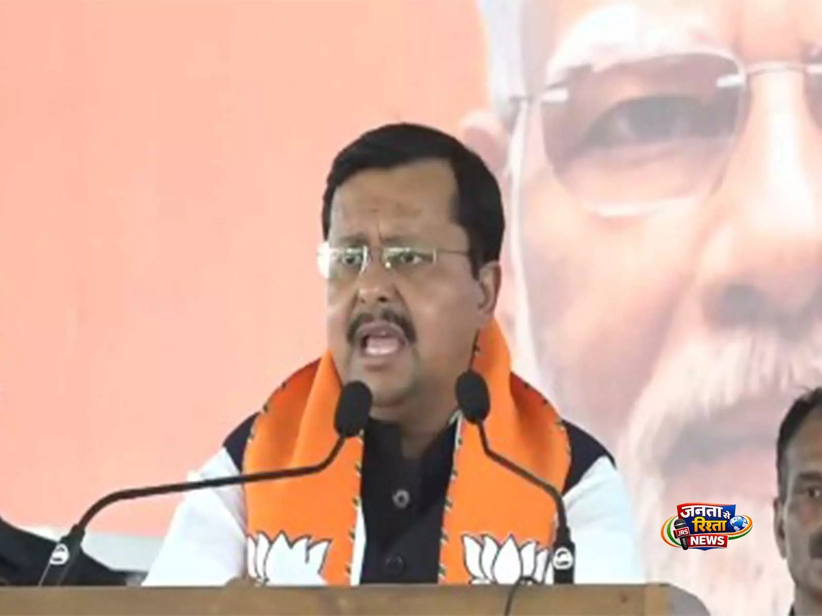 BJP चीफ नितिन नवीन और सीएम भजनलाल शर्मा ने राजस्थान में जिला पार्टी ऑफिस का किया उद्घाटन BJP चीफ नितिन नवीन और सीएम भजनलाल शर्मा ने राजस्थान में जिला पार्टी ऑफिस का किया उद्घाटन