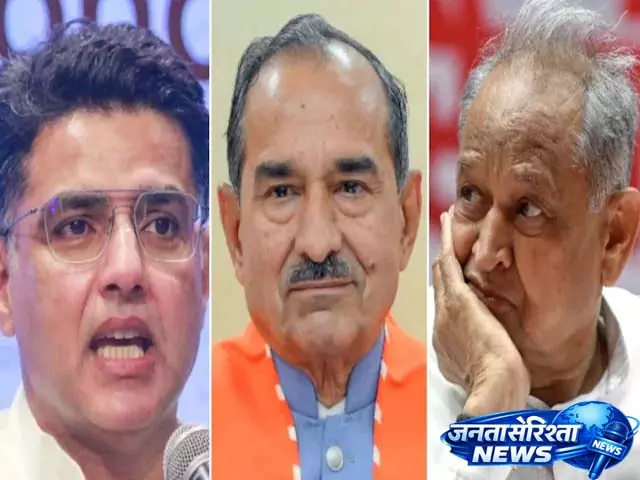 Sachin Pilot को लेकर राजस्थान की राजनीति में तनाव: बीजेपी बंटी हुई, गहलोत ने दी प्रतिक्रिया Sachin Pilot को लेकर राजस्थान की राजनीति में तनाव: बीजेपी बंटी हुई, गहलोत ने दी प्रतिक्रिया