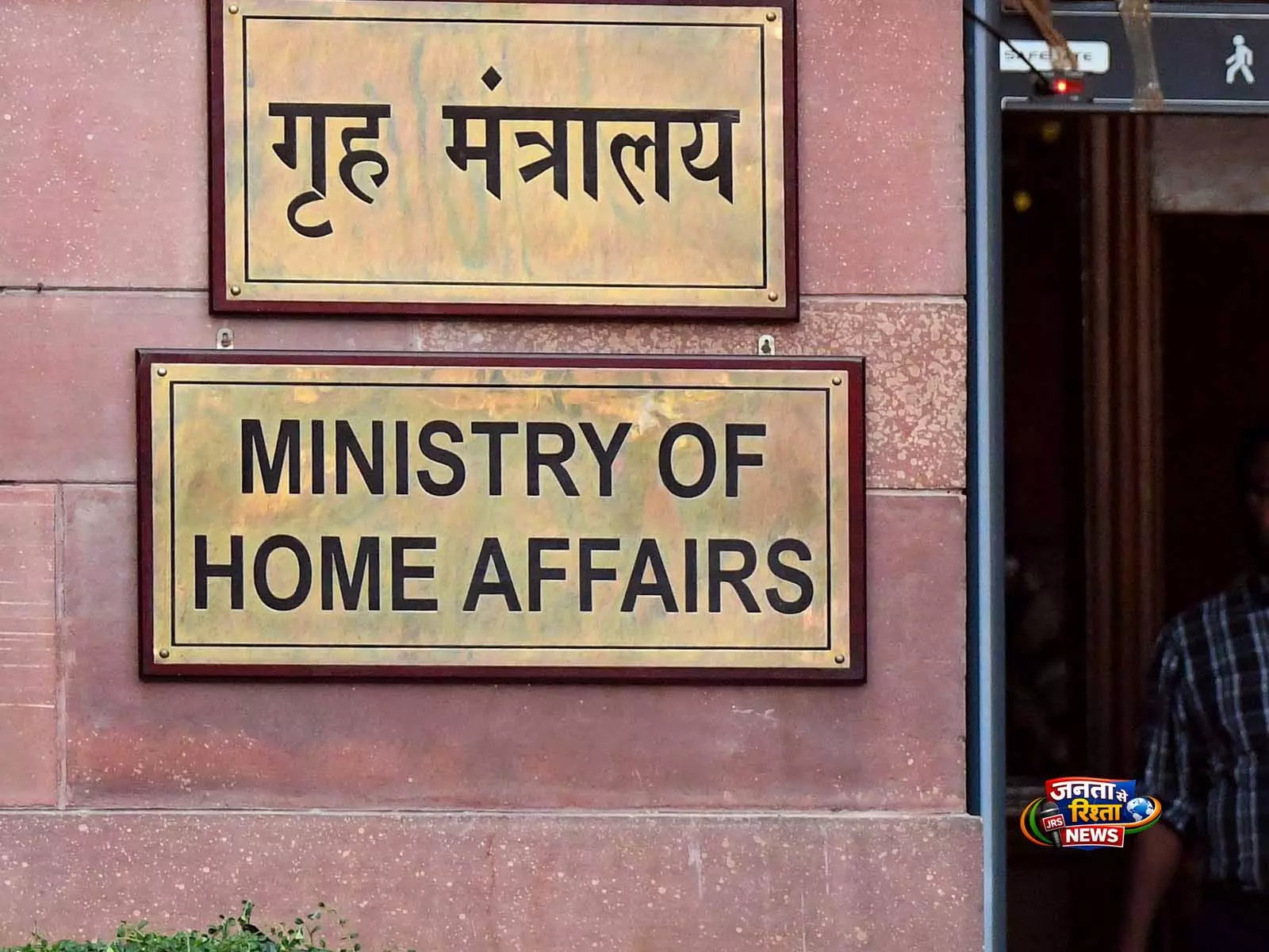 गृह मंत्रालय ने पश्चिम बंगाल के DGP सिद्ध नाथ गुप्ता को छह महीने का दिया एक्सटेंशन गृह मंत्रालय ने पश्चिम बंगाल के DGP सिद्ध नाथ गुप्ता को छह महीने का दिया एक्सटेंशन
