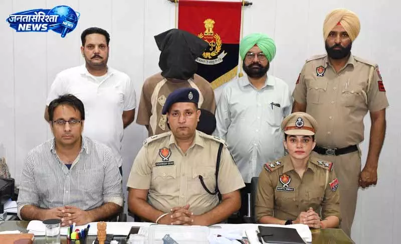 Ludhiana: नशीले पदार्थों की तस्करी और वितरण में आरोपी का संलिप्त होना Ludhiana: नशीले पदार्थों की तस्करी और वितरण में आरोपी का संलिप्त होना