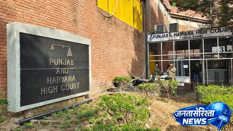 पजाब और हरियाणा हाई कोर्ट ने “Stilt + 4 Floors” अंतरिम आदेश को गुरुग्राम जिले तक सीमित कर दिया पजाब और हरियाणा हाई कोर्ट ने “Stilt + 4 Floors” अंतरिम आदेश को गुरुग्राम जिले तक सीमित कर दिया