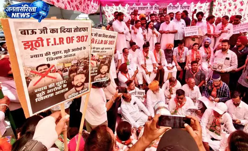 Ludhiana: स्थानीय मुद्दों और नीतियों को लेकर नाराज़गी जताई Ludhiana: स्थानीय मुद्दों और नीतियों को लेकर नाराज़गी जताई
