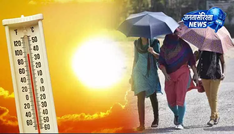 Odisha: चिलचिलाती गर्मी में आग से सुरक्षित रहने के तरीके Odisha: चिलचिलाती गर्मी में आग से सुरक्षित रहने के तरीके