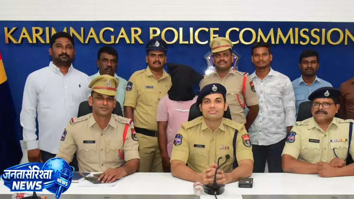 Karimnagar में कॉलेज से चोरी, 5 लाख नकद और सोने की चेन बरामद Karimnagar में कॉलेज से चोरी, 5 लाख नकद और सोने की चेन बरामद