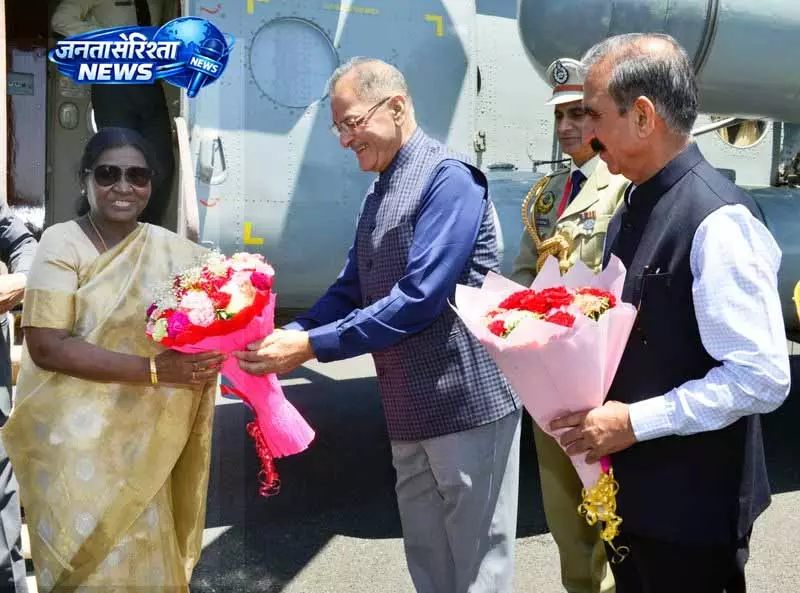 Himachal: राष्ट्रपति द्रौपदी मुर्मू छह दिन के दौरे पर शिमला पहुंचीं Himachal: राष्ट्रपति द्रौपदी मुर्मू छह दिन के दौरे पर शिमला पहुंचीं