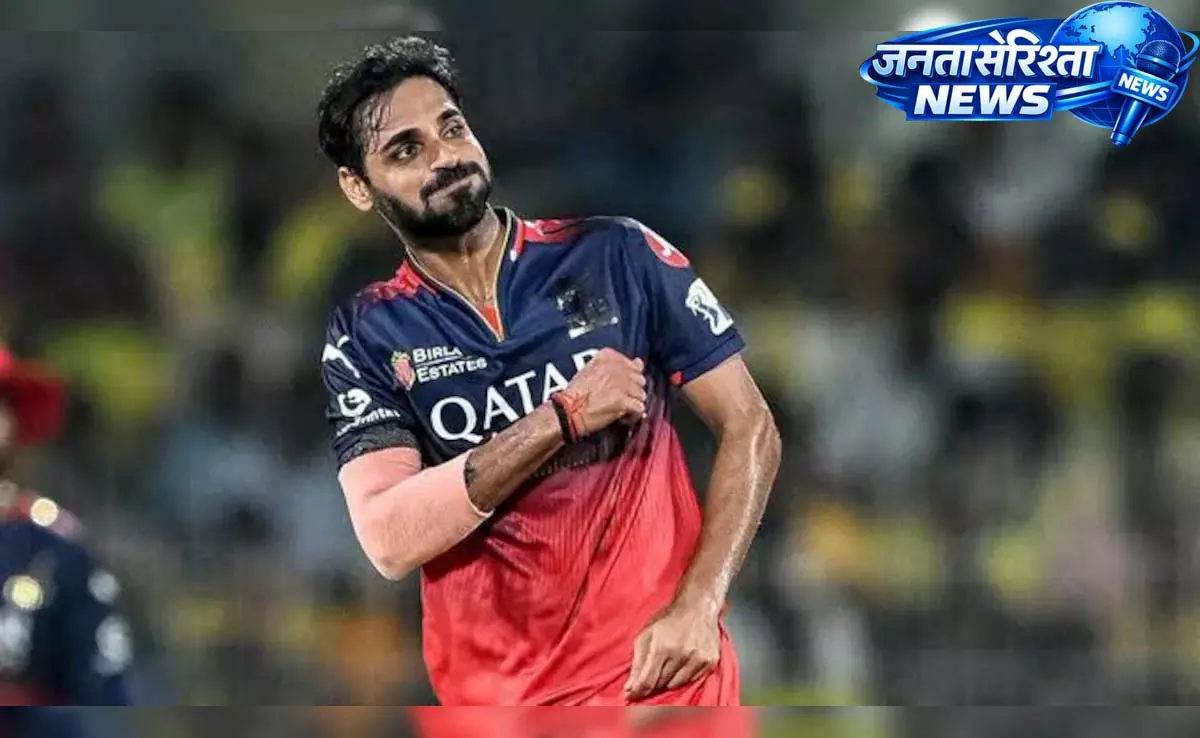 Bhuvneshwar Kumar ने फिर किया कमाल, अक्षर पटेल को आउट किया Bhuvneshwar Kumar ने फिर किया कमाल, अक्षर पटेल को आउट किया