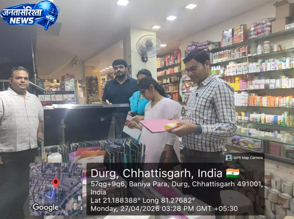 सही दवा-शुद्ध आहार अभियान शुरू, पहले दिन औषधि और खाद्य सुरक्षा टीम की बड़ी कार्रवाई सही दवा-शुद्ध आहार अभियान शुरू, पहले दिन औषधि और खाद्य सुरक्षा टीम की बड़ी कार्रवाई