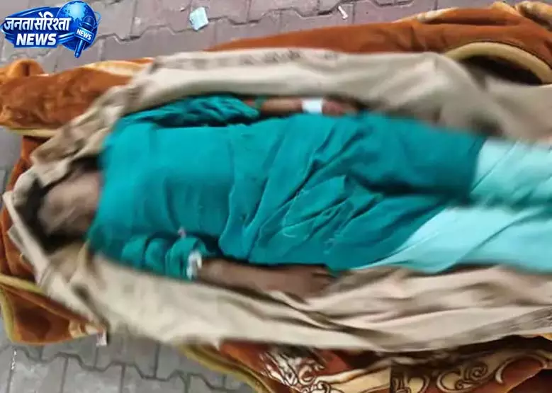 शादी से पहले बिगड़ी तबीयत, गर्भपात की गोलियां लेने के बाद युवती की मौत शादी से पहले बिगड़ी तबीयत, गर्भपात की गोलियां लेने के बाद युवती की मौत