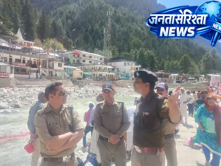 गंगोत्री यात्रा मार्ग पर सुरक्षा का कड़ा पहरा, सीओ उत्तरकाशी ने लिया जमीनी फीडबैक गंगोत्री यात्रा मार्ग पर सुरक्षा का कड़ा पहरा, सीओ उत्तरकाशी ने लिया जमीनी फीडबैक