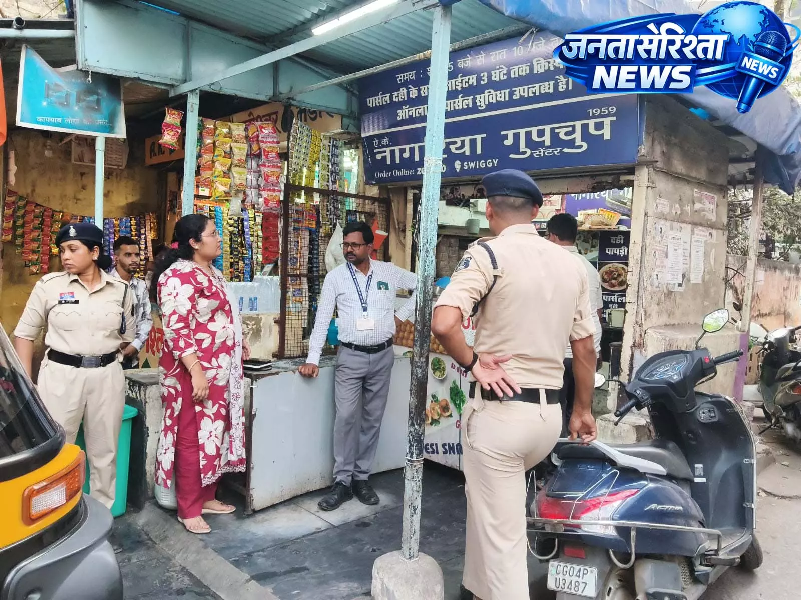 रायपुर में कॉस्मेटिक दुकानों पर खाद्य एवं औषधि प्रशासन की बड़ी कार्रवाई रायपुर में कॉस्मेटिक दुकानों पर खाद्य एवं औषधि प्रशासन की बड़ी कार्रवाई
