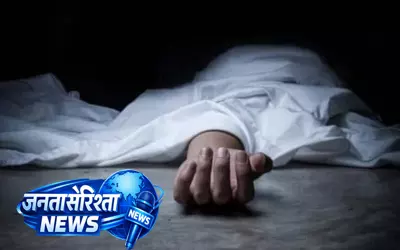 लापता मां-बेटे के शव घर में दफन मिले, पुलिस जांच में जुटी लापता मां-बेटे के शव घर में दफन मिले, पुलिस जांच में जुटी
