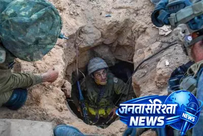 आईडीएफ ने उत्तरी गाजा में 14 किलोमीटर लंबी सुरंगें नष्ट कीं, हथियार और ठिकाने भी मिले आईडीएफ ने उत्तरी गाजा में 14 किलोमीटर लंबी सुरंगें नष्ट कीं, हथियार और ठिकाने भी मिले