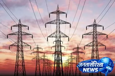 मुख्यमंत्री ने भीषण गर्मी के मौसम में निर्बाध बिजली आपूर्ति के आदेश दिए मुख्यमंत्री ने भीषण गर्मी के मौसम में निर्बाध बिजली आपूर्ति के आदेश दिए