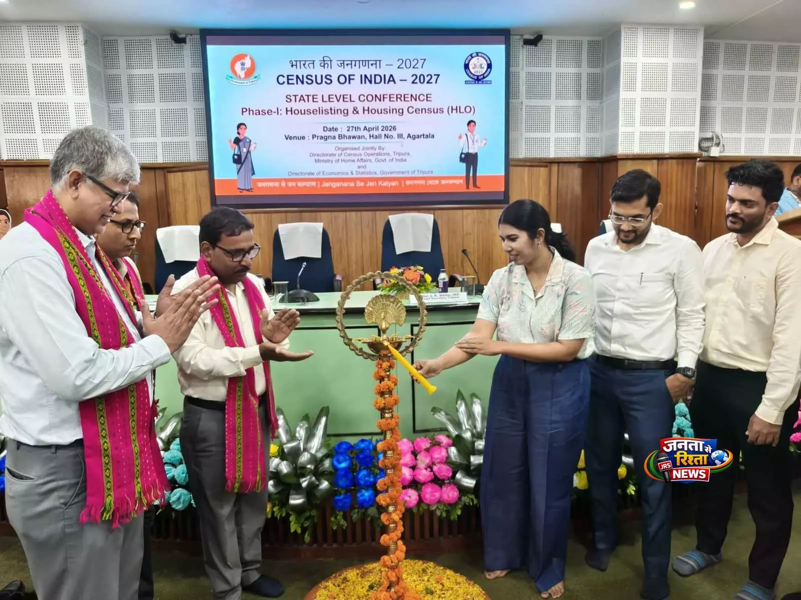Tripura डिजिटल जनगणना 2027 के लिए तैयार, 11,000 एन्यूमेरेटर्स तैनात किए जाएंगे Tripura डिजिटल जनगणना 2027 के लिए तैयार, 11,000 एन्यूमेरेटर्स तैनात किए जाएंगे