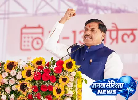 मध्य प्रदेश: सीएम ने महिला आरक्षण को परिसीमन से जोड़ा, विपक्ष पर निशाना साधा मध्य प्रदेश: सीएम ने महिला आरक्षण को परिसीमन से जोड़ा, विपक्ष पर निशाना साधा