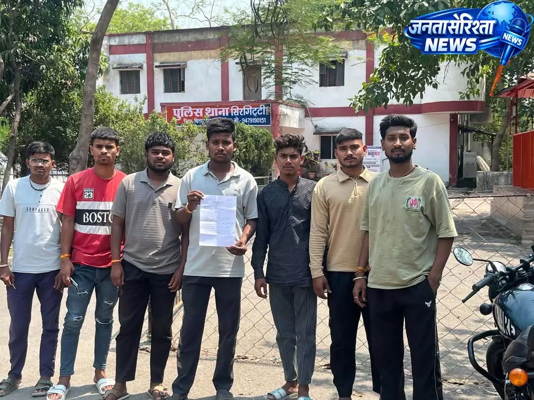 हरदी कला टोना में युवक से मारपीट, जान से मारने की धमकी, तीन आरोपियों पर FIR दर्ज हरदी कला टोना में युवक से मारपीट, जान से मारने की धमकी, तीन आरोपियों पर FIR दर्ज