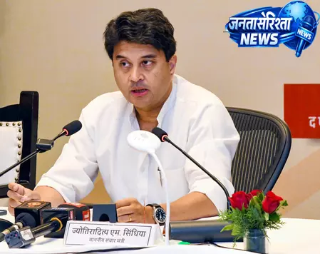 सिंधिया ने शिवपुरी में लगभग 200 करोड़ रुपए की विकास परियोजनाओं की घोषणा की सिंधिया ने शिवपुरी में लगभग 200 करोड़ रुपए की विकास परियोजनाओं की घोषणा की