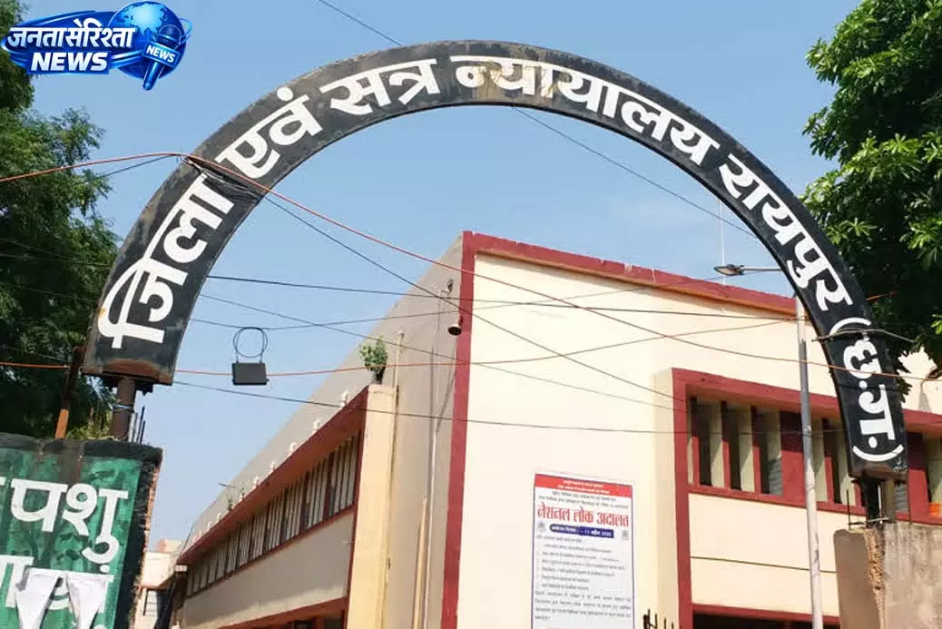 कोडीन कफ सिरप तस्करी मामले में बड़ा फैसला, आरोपी को 20 साल की सजा कोडीन कफ सिरप तस्करी मामले में बड़ा फैसला, आरोपी को 20 साल की सजा