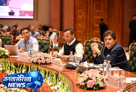पीयूष गोयल ने ईपीसी प्रमुख के साथ निर्यात को बढ़ावा देने के तरीकों पर किया विचार-विमर्श पीयूष गोयल ने ईपीसी प्रमुख के साथ निर्यात को बढ़ावा देने के तरीकों पर किया विचार-विमर्श