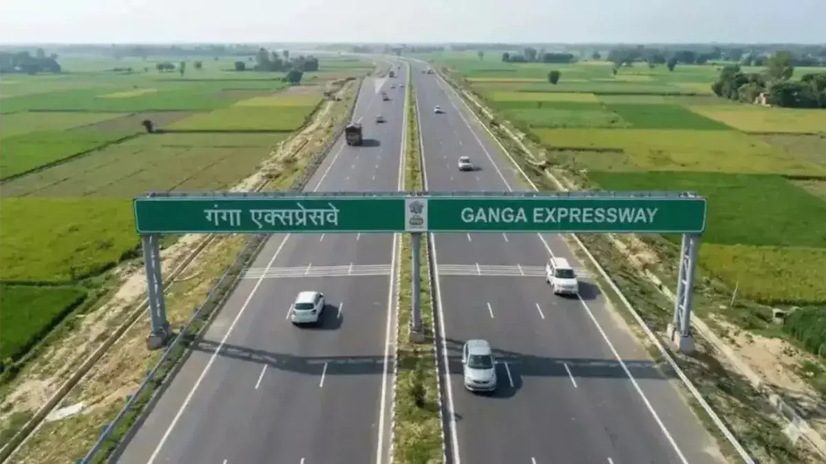 Hardoi: गंगा एक्सप्रेस-वे को लेकर सुरक्षा व्यवस्था सख्त Hardoi: गंगा एक्सप्रेस-वे को लेकर सुरक्षा व्यवस्था सख्त