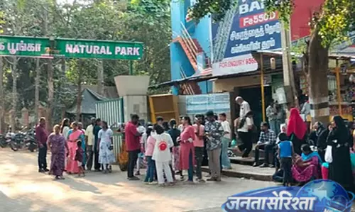 Tamil Nadu : येलागिरी में सरकारी बसें नहीं चलने से टूरिस्ट परेशान Tamil Nadu : येलागिरी में सरकारी बसें नहीं चलने से टूरिस्ट परेशान