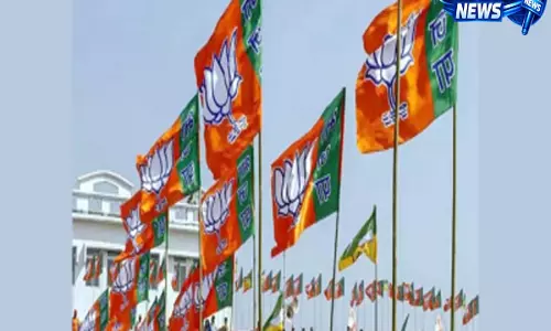 Meghalaya: आदिवासी मुद्दे पर BJP के मिले-जुले संकेतों से दरार और गहरी होने का खतरा Meghalaya: आदिवासी मुद्दे पर BJP के मिले-जुले संकेतों से दरार और गहरी होने का खतरा