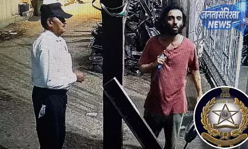 मीरा रोड चाकूबाजी केस की जांच ATS ने संभाली, ISIS लिंक की आशंका से बढ़ी जांच मीरा रोड चाकूबाजी केस की जांच ATS ने संभाली, ISIS लिंक की आशंका से बढ़ी जांच