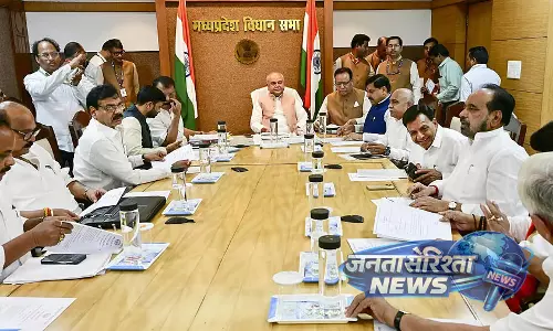 MP : विधानसभा में महिला आरक्षण प्रस्ताव पास, कांग्रेस वॉकआउट के बीच राजनीतिक विवाद गहराया MP : विधानसभा में महिला आरक्षण प्रस्ताव पास, कांग्रेस वॉकआउट के बीच राजनीतिक विवाद गहराया
