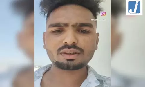मोहब्बत, शादी और फिर मौत: युवक ने वीडियो मैसेज रिकॉर्ड कर दुनिया को कहा अलविदा; जांच में जुटी पुलिस मोहब्बत, शादी और फिर मौत: युवक ने वीडियो मैसेज रिकॉर्ड कर दुनिया को कहा अलविदा; जांच में जुटी पुलिस