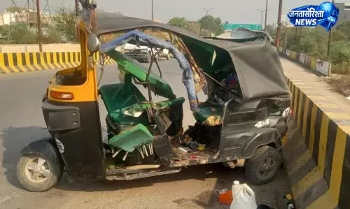 डॉक्टर ने कार से ऑटो को मारी ठोकर, महिला की मौत