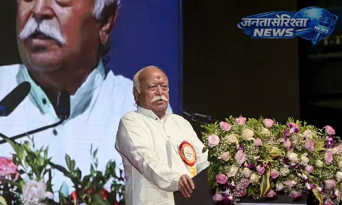 भारत पहले से ही एक हिंदू राष्ट्र है, घोषणा की कोई ज़रूरत नहीं: Mohan Bhagwat भारत पहले से ही एक हिंदू राष्ट्र है, घोषणा की कोई ज़रूरत नहीं: Mohan Bhagwat