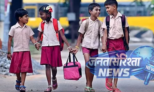 Karnataka: सरकारी स्कूलों के लिए 8 गारंटी, सिद्धारमैया ने शिक्षा सुधार योजना की घोषणा की Karnataka: सरकारी स्कूलों के लिए 8 गारंटी, सिद्धारमैया ने शिक्षा सुधार योजना की घोषणा की