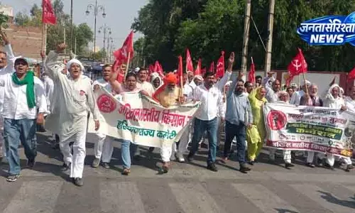 Hisar किसान सभा ने बाढ़ नियंत्रण उपायों की अपील की