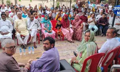 Rewari कांग्रेस की नज़र भाजपा में आंतरिक विवाद पर Rewari कांग्रेस की नज़र भाजपा में आंतरिक विवाद पर