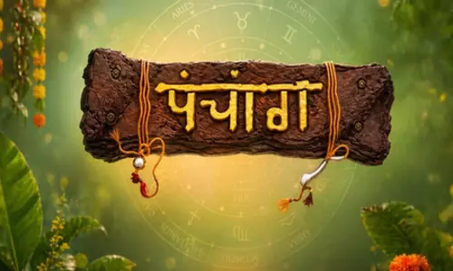 29 अप्रैल का पंचांग: सर्वार्थ सिद्धि योग के साथ नहीं लगेगा अभिजीत मुहूर्त, जानें कब से लगेगा राहुकाल 29 अप्रैल का पंचांग: सर्वार्थ सिद्धि योग के साथ नहीं लगेगा अभिजीत मुहूर्त, जानें कब से लगेगा राहुकाल